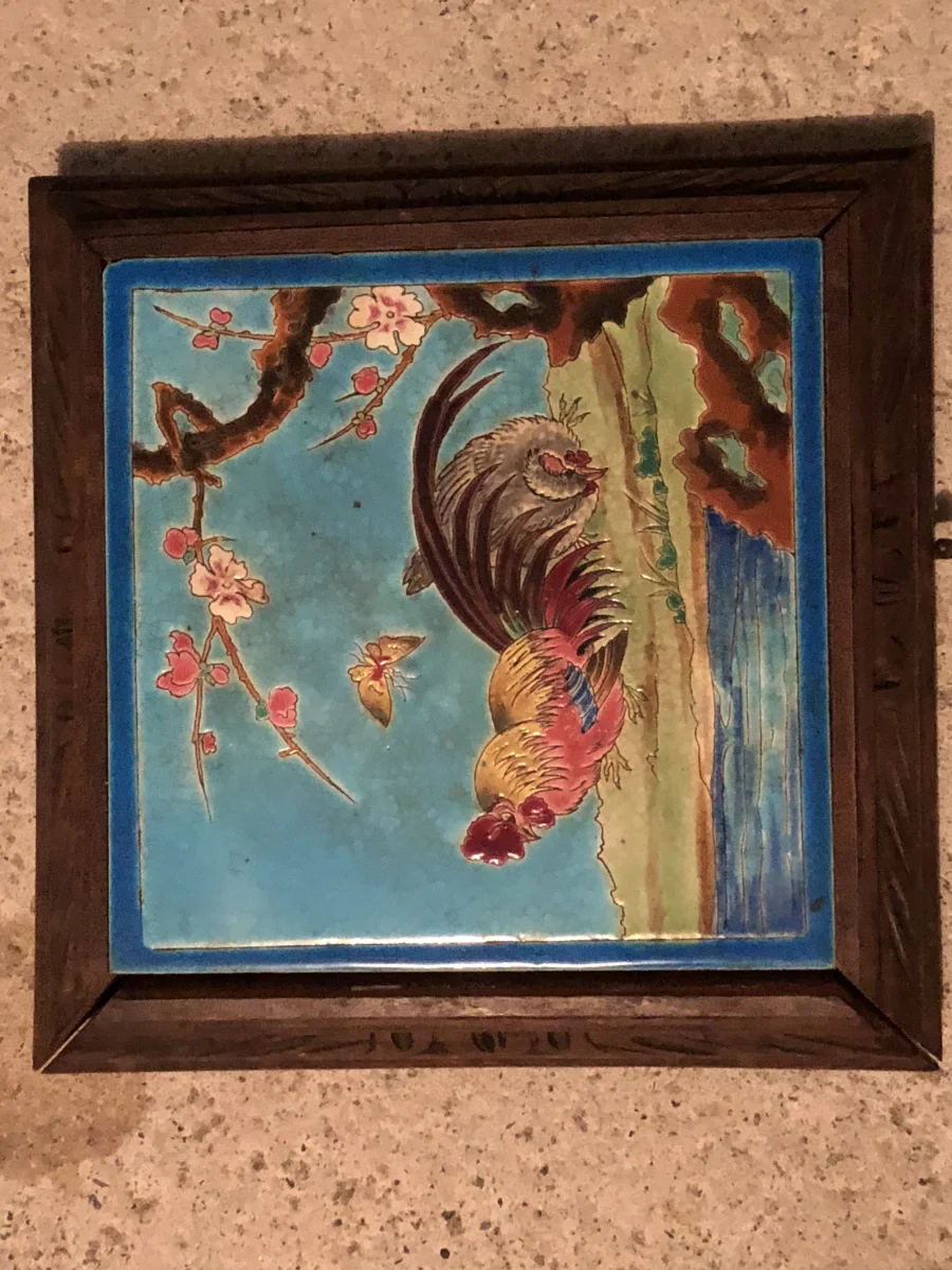 Votre avis pour ESTIMATION